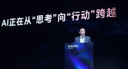 讓AI落地生根，最強智能體手機榮耀Magic V5炫技2025上海世界移動通信大會