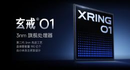 北大教授談小米自研3nm芯片：帶動中國整個芯片行業(yè)進(jìn)步