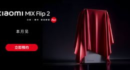 AMD全新UDNA架構曝光：旗艦顯卡性能全面提升，劍指英偉達高端市場