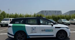 哈啰Robotaxi業務完成超30億元融資 引入螞蟻集團、寧德時代戰略投資