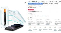 iPhone 17配備6.3英寸屏幕：與Pro版一致 蘋果史上最大標準版