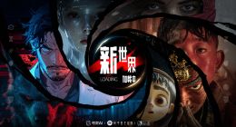 AI短劇已經Next Level？全球首部AI單元劇亮相 背后制作大揭秘