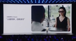 小米AI眼鏡重磅發(fā)布 ?支持支付寶“看一下支付”