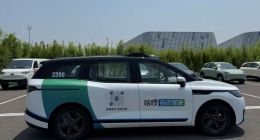 30億元殺入Robotaxi，哈啰打算如何破局？