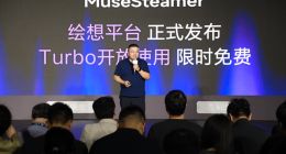 TechWeb微晚報：iPhone 17 Air全方位渲染圖出爐，美國撤銷對華EDA出口限制