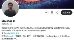 OpenAI宮斗加劇，Meta高薪截胡奧特曼