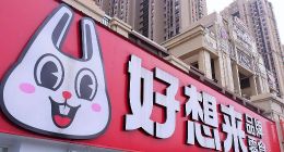 跪地道歉、管理失控：萬辰集團狂奔擴張埋隱患