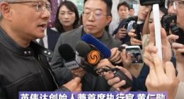 NVIDIA H20芯片解禁在望，黃仁勛宣布即將在華銷售