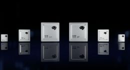 地平線面向低階ADAS市場的征程6B一次性成功點亮