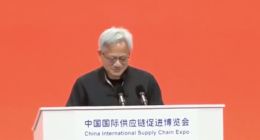 脫下皮衣、穿上唐裝，黃仁勛中文演講首秀