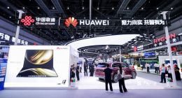 華為參展2025中國聯通合作伙伴大：以技術創新驅動智慧生活升級
