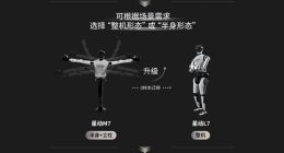 會玩更會干 星動紀元發布全尺寸人形機器人星動L7
