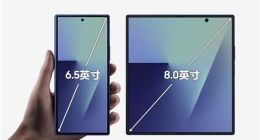 三星Galaxy Z Fold7/Flip7明起發貨：定義折疊屏未來