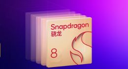小米16首發！高通驍龍8 Elite 2頻率或超4.32GHz：安卓最強Soc