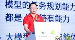 一人公司、芯片后門、OpenAI為何開源……周鴻祎這場對話干貨滿滿