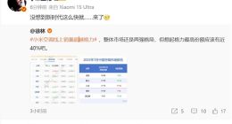 小米空調(diào)7月線上銷量首超格力，王化感慨新時代來臨
