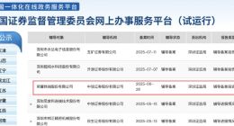 “新榮耀”的關鍵一役