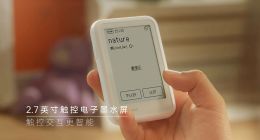 輕松單詞記憶，作業幫喵喵機電子單詞卡解決英語學習痛點