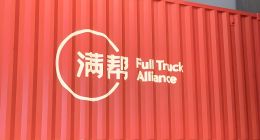 滿幫金融亂象：36%高息貸“絞殺”司機，監管重拳下的“末日狂歡”？