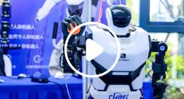 外灘大會機器人含量爆表，炒菜、演奏、救援、當解說，看它們花式整活兒