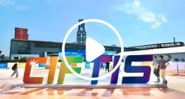 沉浸式體驗2025服貿會