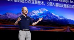 華為發布全球最強算力超節點和集群