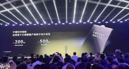 寧德時代：鈉離子電池純電續(xù)航超500公里，2026年批量供貨