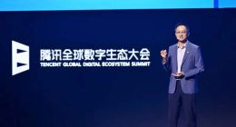 騰訊全面開放AI能力，要讓所有人“搭上車”？