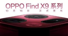 OPPO全新一代潮汐引擎 × 天璣 9500 重構性能上限