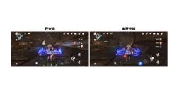 iQOO 15電競性能技術溝通會今日舉行：挑戰電競性能新巔峰