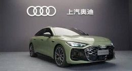 成立四年三換營銷主帥，上汽奧迪月銷仍徘徊在幾千臺？