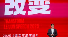 雷軍親述玄戒芯片及造車幕后故事：壓上10年家底、5年完成徹底蛻變