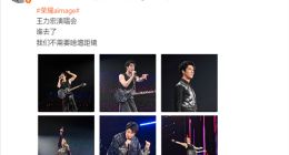 羅巍曬榮耀Magic8 Pro樣張：不需要啥增距鏡