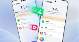 榮耀Magic8系列打破單一系統壁壘：支持全面跨設備互通