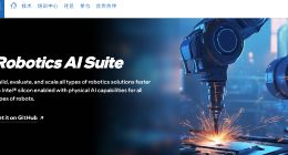 英特爾推出機器人AI套件
