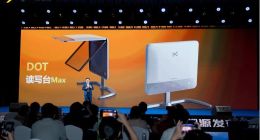 耐德佳推出全新“DOT讀寫臺Pro”與“DOT讀寫臺Max”，解決孩子低頭用眼問題