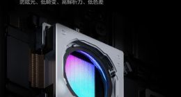 真我GT8 Pro首發理光GR認證主攝：實現三大技術突破