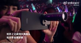OPPO Find X9系列配備哈蘇專業增距鏡：60倍清晰成像 演唱會后排清晰拍