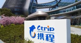 助貸新規劍指規范，攜程金融深陷高息費與信息泄露投訴漩渦