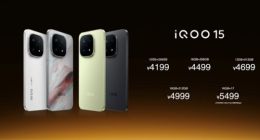 iQOO 15正式發(fā)布：全球首發(fā)2K三星珠峰屏，搭載自研電競芯片，4199元起售
