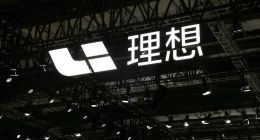 理想L6剎車失靈驚魂：車主命懸一線，售后甩鍋“剎車踩輕了”？