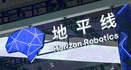 地平線融資“狂潮”難掩虧損深淵，技術短板困局難破