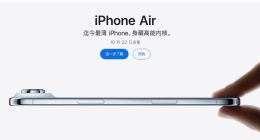 TechWeb微晚報：國行版iPhone Air發售7999元起，微信將推出撤回消息升級等多項功能