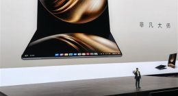 蘋果折疊屏iPad開發遇難題，或將推遲至2029年，華為同類產品已領先上市