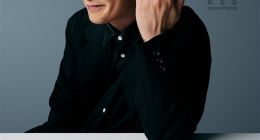 REDMI K90系列今日發布！王騰發文宣傳