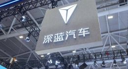 踩剎車反加速？長(zhǎng)安深藍(lán)制動(dòng)安全疑云籠罩，消費(fèi)者何去何從？