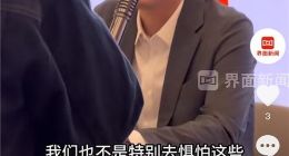 小米高管回應空調“巨省電”名稱：名副其實，非噱頭