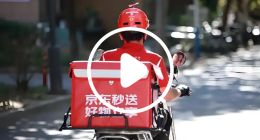 上線8個月，京東外賣入駐商家已超200萬