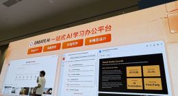 百度文庫在海外推出一站式AI學習辦公平臺「Oreate」，海外用戶超百萬