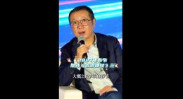 定了？劉慈欣透露《流浪地球3》預計將于2027年春節期間上映